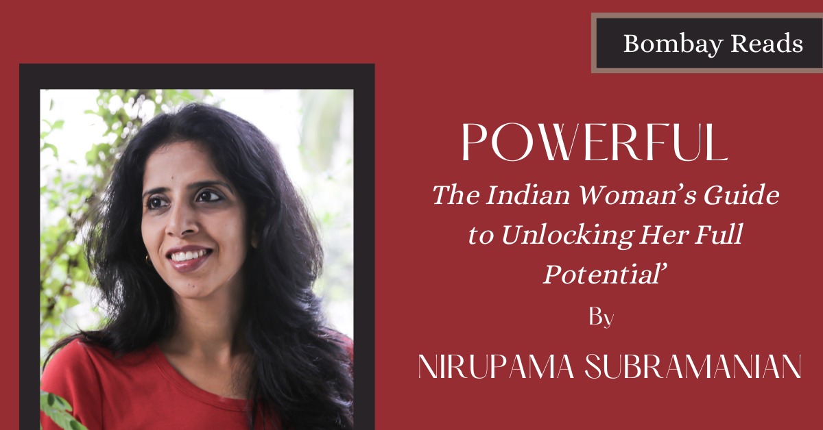 Powerful Nirupama Subramanian’s New Book
