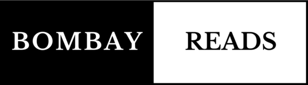 Bombay Reads Logo